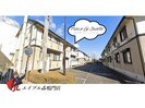 プラザジョワイユＡ・Ｂ・Ｃ・Ｄの外観