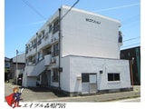 谷口マンション