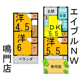 間取図 コーポみゆき