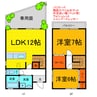 プレミール 2LDKの間取り