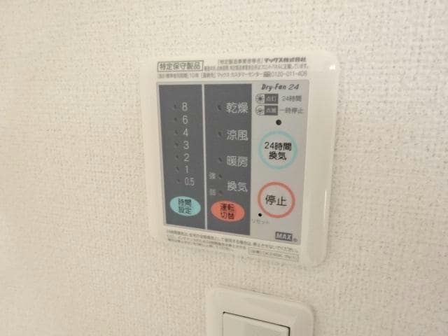  クローバーコパン