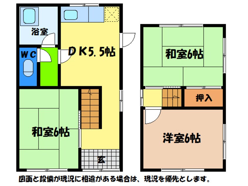 間取図 喜羽借家