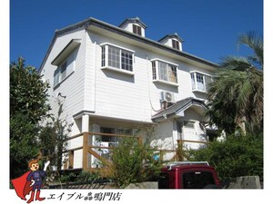 柏木マンション