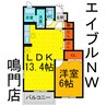 プランドールアン・ドゥ 1LDKの間取り