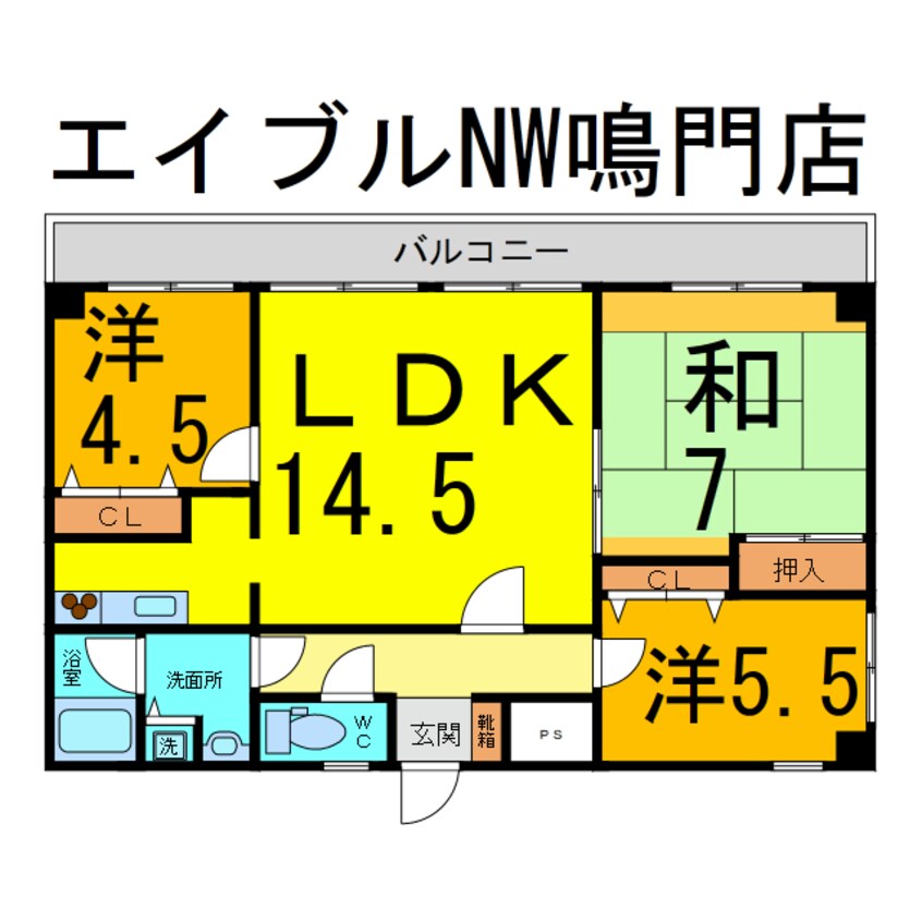 間取図 サンロイヤル鳴門