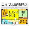 サンロイヤル鳴門 3LDKの間取り