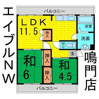 間取図 第一岡崎マンション