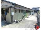 木津字町の南平屋の外観