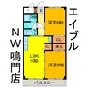 第一城見橋コーポ 2LDKの間取り