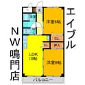第一城見橋コーポの間取図