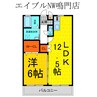 エグゼタウン鳴門 1LDKの間取り
