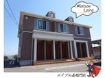 メゾンロアールⅢ