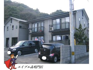 ラ・メゾン