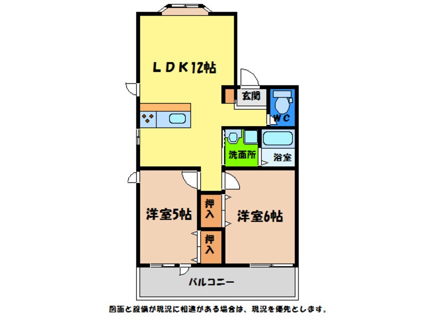 間取図 コーポ・カモミール