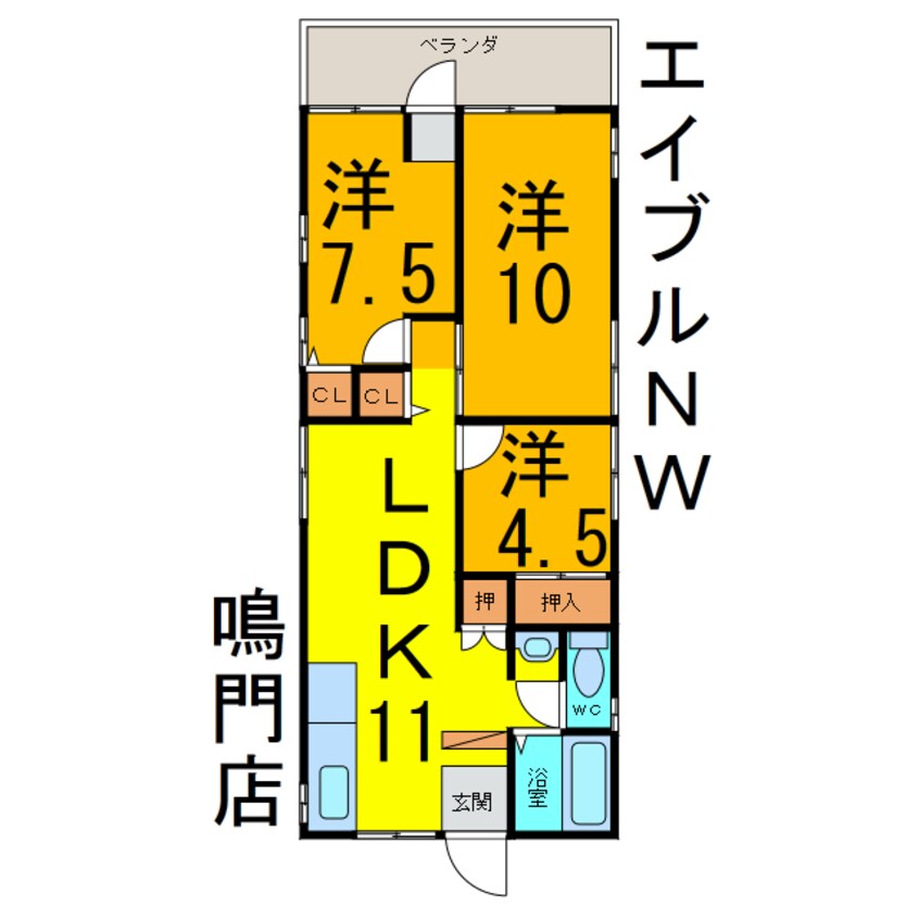 間取図 四宮（居宅）