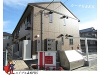 ＣａｓａＫ＆ＫⅡ
