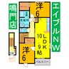 彩 2LDKの間取り