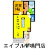 メゾン東洋Ａ 1LDKの間取り