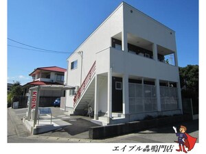 セグラ高島