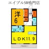 カーサ　デル　ジラソーレ 1LDKの間取り