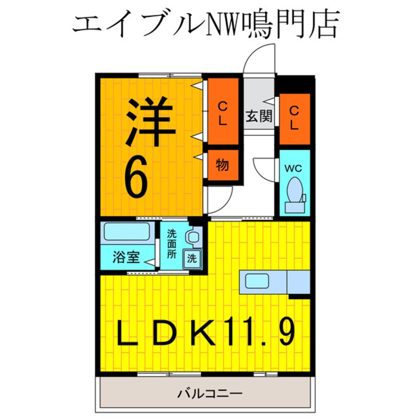 間取図 カーサ　デル　ジラソーレ