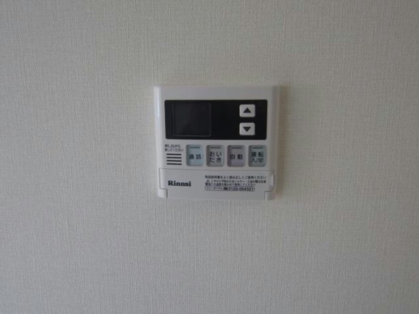  カーサ　デル　ジラソーレ