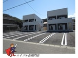 セグラ三ツ石Ⅱ