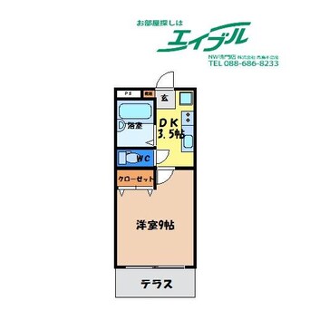 間取図 パークハイツ香東