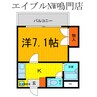 マリンハイムＴＷＩＮ　Ｗ 1Kの間取り