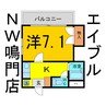 マリンハイムＴＷＩＮ　Ｗ 1Kの間取り
