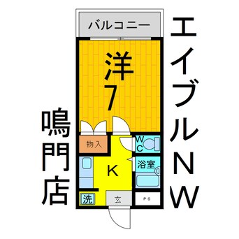 間取図 マリンハイムＴＷＩＮ　Ｅ