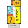 セジュール岩本 2LDKの間取り