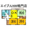 セジュール岩本 3DKの間取り
