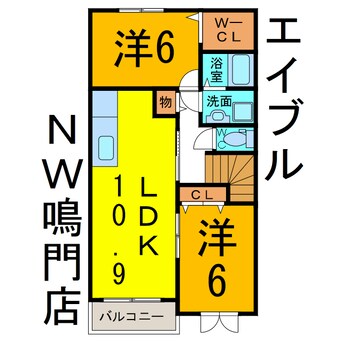 間取図 ユーズフラット