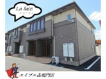 ラ　ルーチェＡ