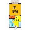 セグラ高島北 1DKの間取り