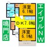 ユーズガーデンⅠ 2DKの間取り