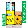 サンシャイン見白Ａ 1LDKの間取り