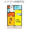 サンシャイン見白Ａ 1LDKの間取り