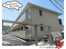 サンシャイン見白Ａの外観