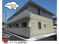 サンシャイン見白Ｂ