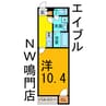 クレイノＨＩＫＡＲＩ 1Kの間取り