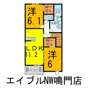 間取図 サンコート大谷