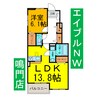 ルタン宮津C 1LDKの間取り