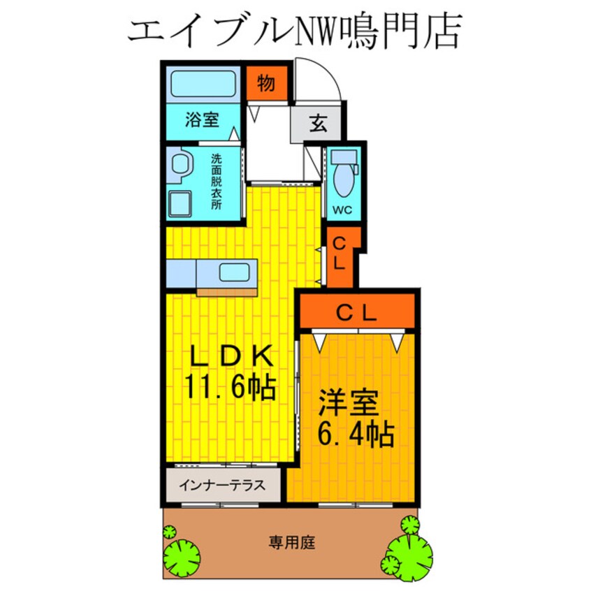 間取図 ストーク西発Ａ