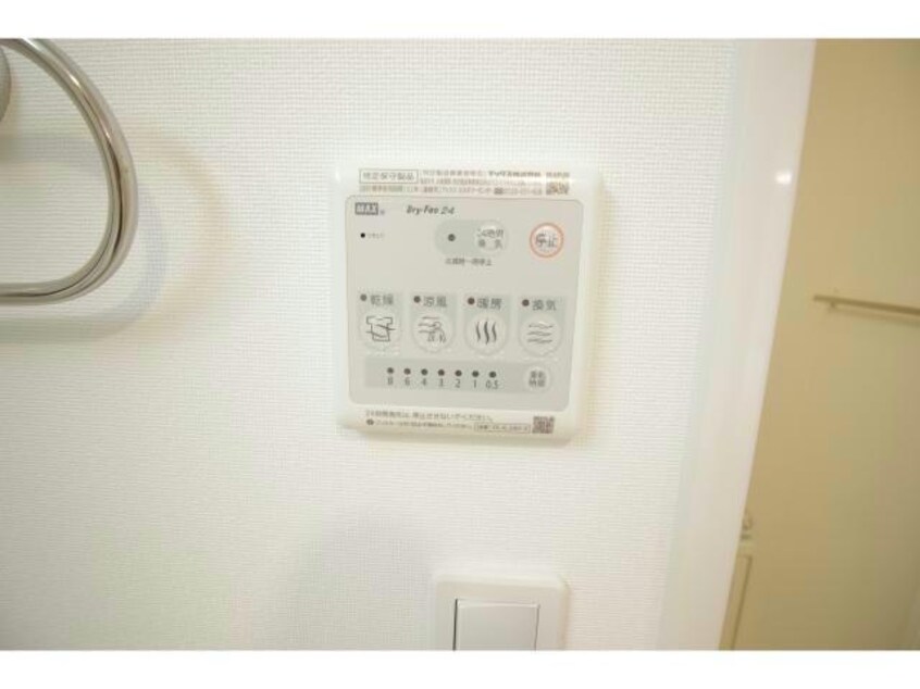 イメージ ストーク西発Ａ