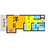 セグラカーム 1DKの間取り