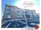 ベル　グランデの外観