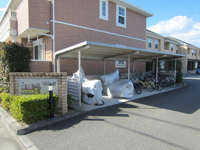  Spirito弐番館