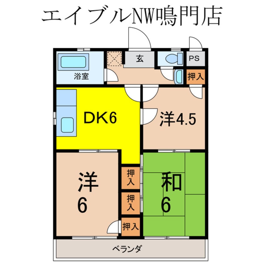 間取図 永和ビル